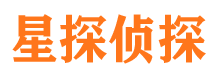 青山区市婚姻出轨调查